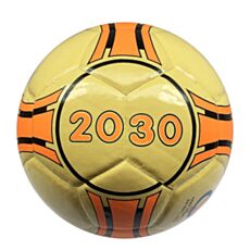 Ball 2030